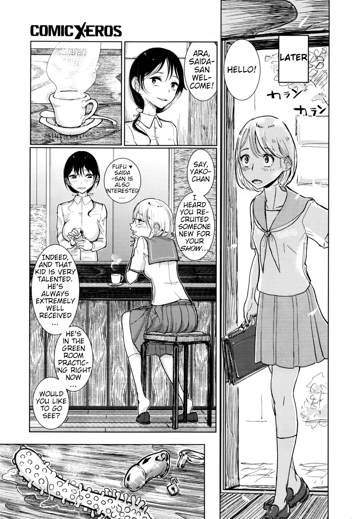 Hentai Manga Comic-A Night Where She Touched Me-Read-20